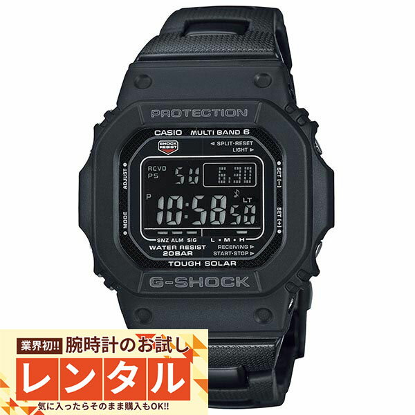 ӻޤ㤨֡ڥ󥿥۶ȳ顪90֤ӻץ󥿥롡 CASIO Gå G-SHOCK GW-M5610UBC-1JF   顼 Ȼ ֥å ǥפβǤʤ3,980ߤˤʤޤ