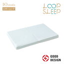 ★最大300円OFFクーポン 24日20:00~27日9:59★ 【公式】10mois ディモワ LOOP SLEEP(ループスリープ) マット ミニサイズ[日本製 ベビー寝具 ベビー布団 赤ちゃん セルフねんね 体圧分散 洗える ふとん マットレス 循環型 グッドデザイン賞受賞] 1