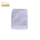 【10mois 公式】10mois ディモワ 洗濯用ネット 大 (約直径38×幅52cm)[敷きマット用 お昼寝布団用 大型サイズ 洗濯ネット 洗濯機 クリーン...