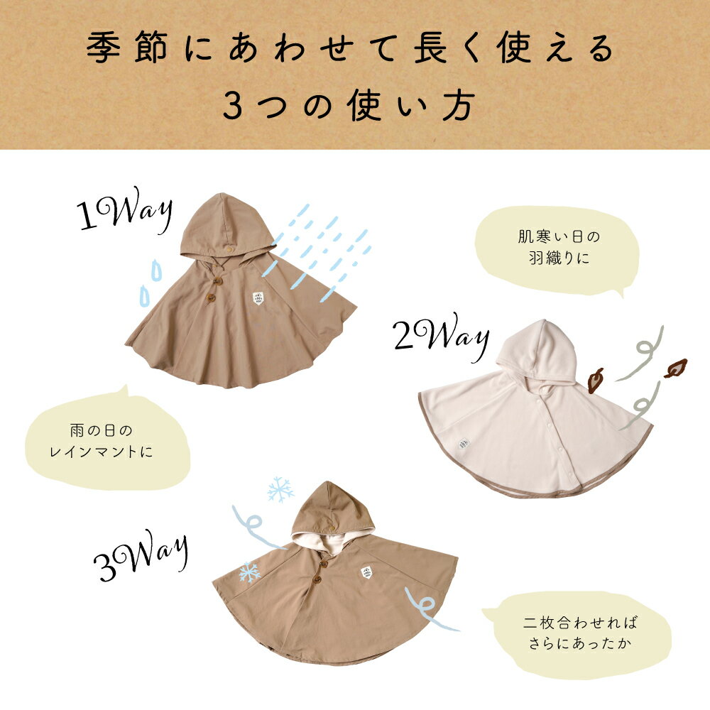 ��10mois ������3way�٥ӡ��ޥ�� ������ߥ��եۥ磻�ȡ��������ߥ١�����(��������100cm) / BOBO[������ �֤���� �л����� �л��ˤ� ���ե� ���� ȩ�������� ���ä��� �� ����̵��]