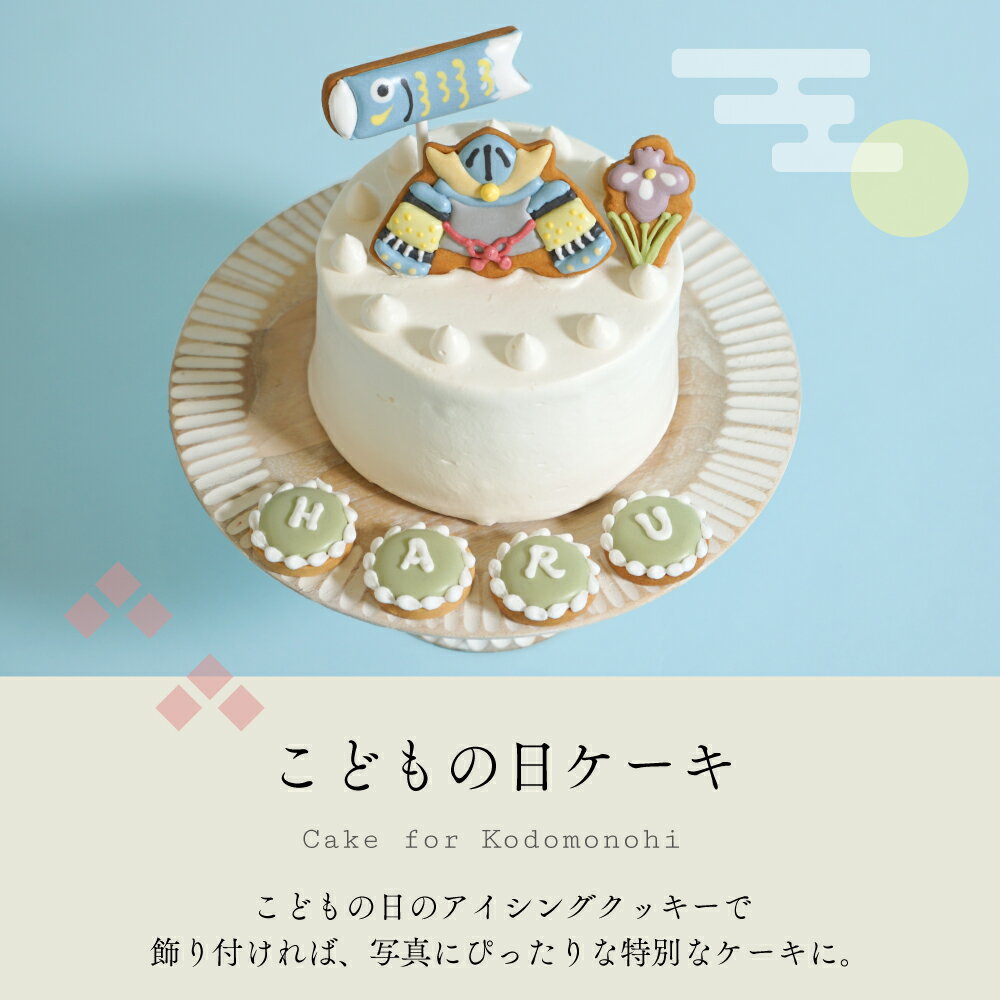 ��10mois������ ���ɤ�����������󥰥��å���&�ۥ磻�ȥ��������å� 3�桦4���[�ˤλ� ̾���� ���ˤ� ü������ ���٥�� �ѡ��ƥ� ���ָ���]