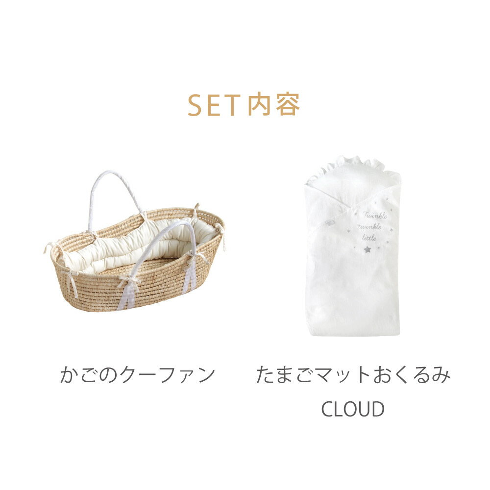 ★全商品ポイント5倍!14日16:00-17日...の紹介画像2