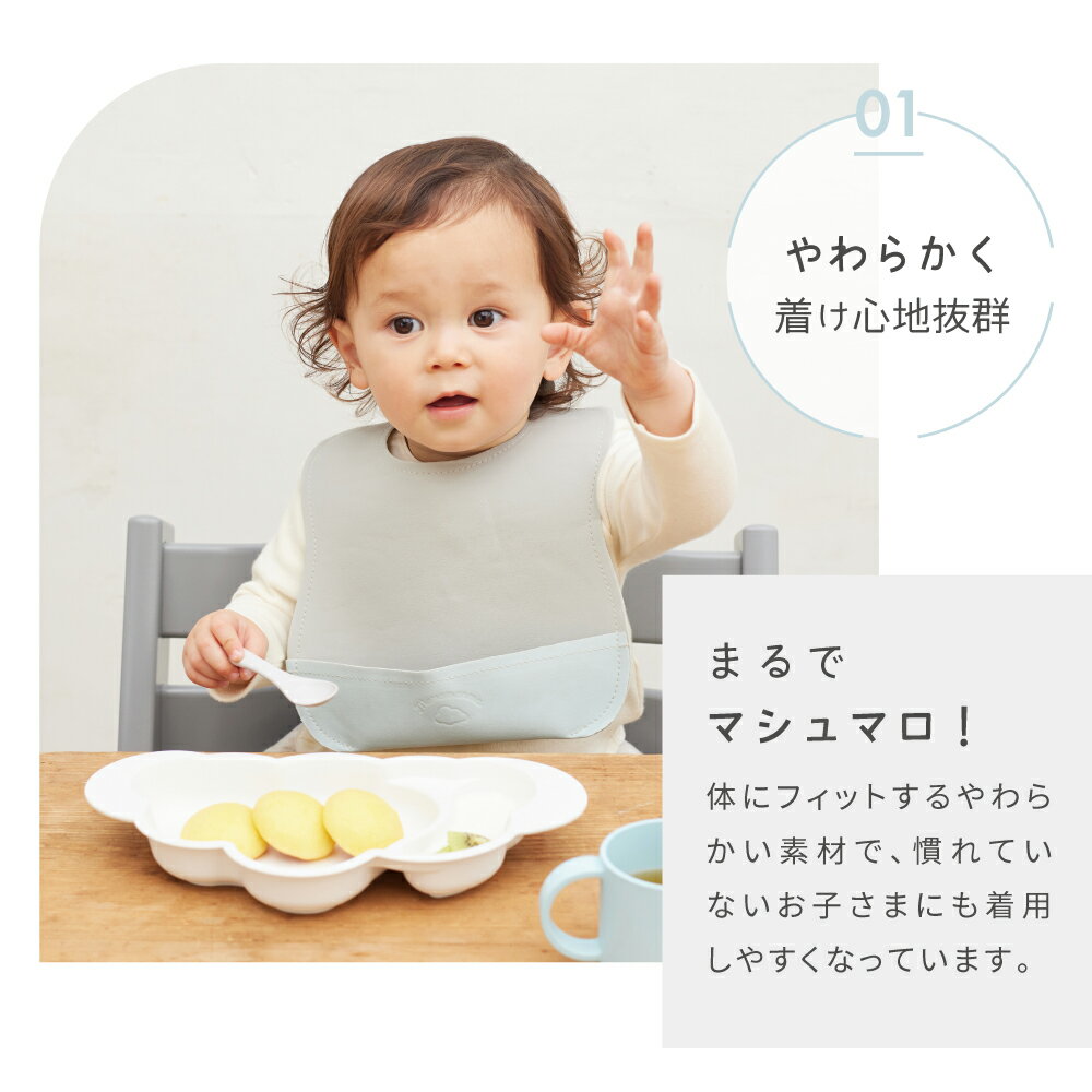★ポイント5倍!20日20:00〜26日1:5...の紹介画像3