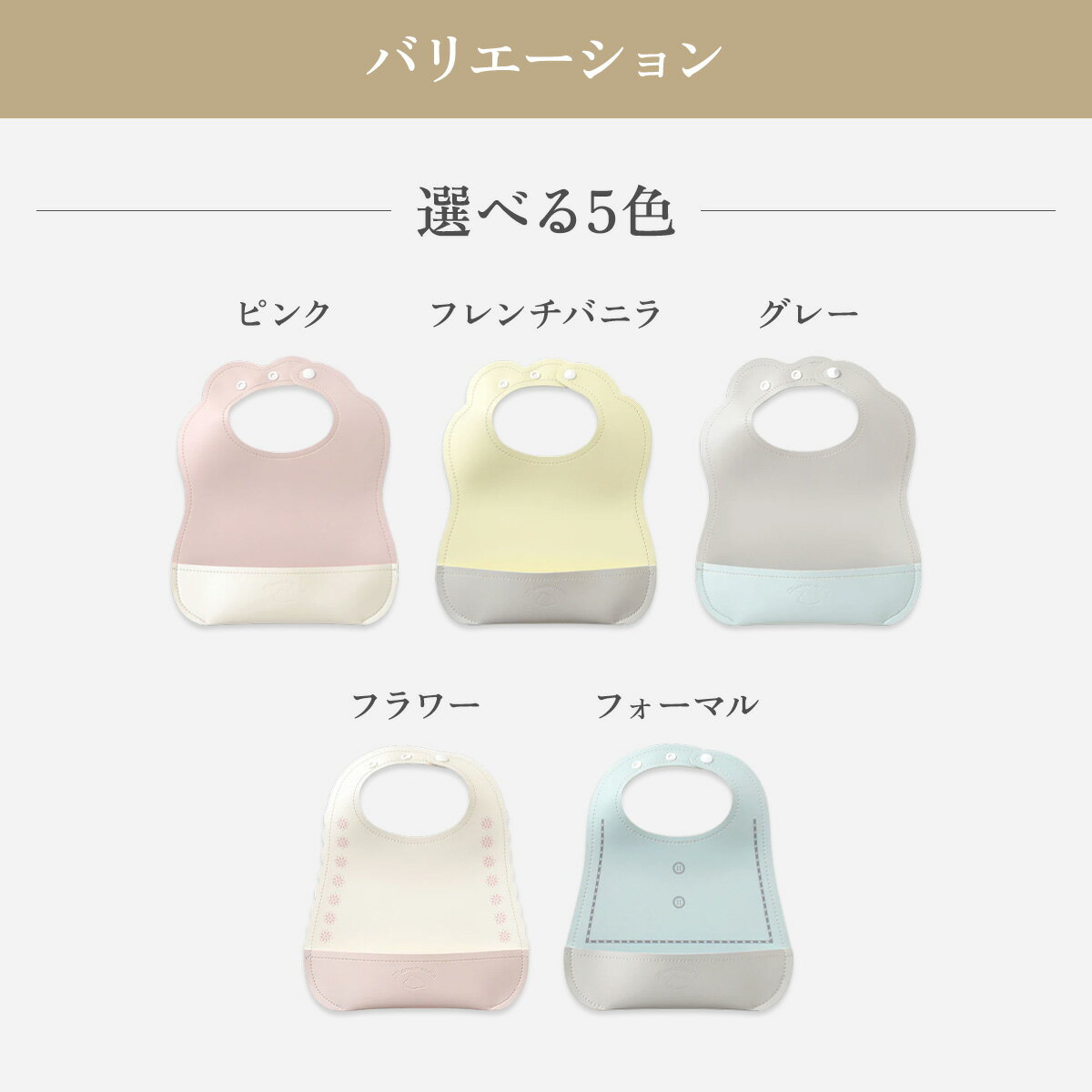 ★ポイント5倍!20日20:00〜26日1:5...の紹介画像2