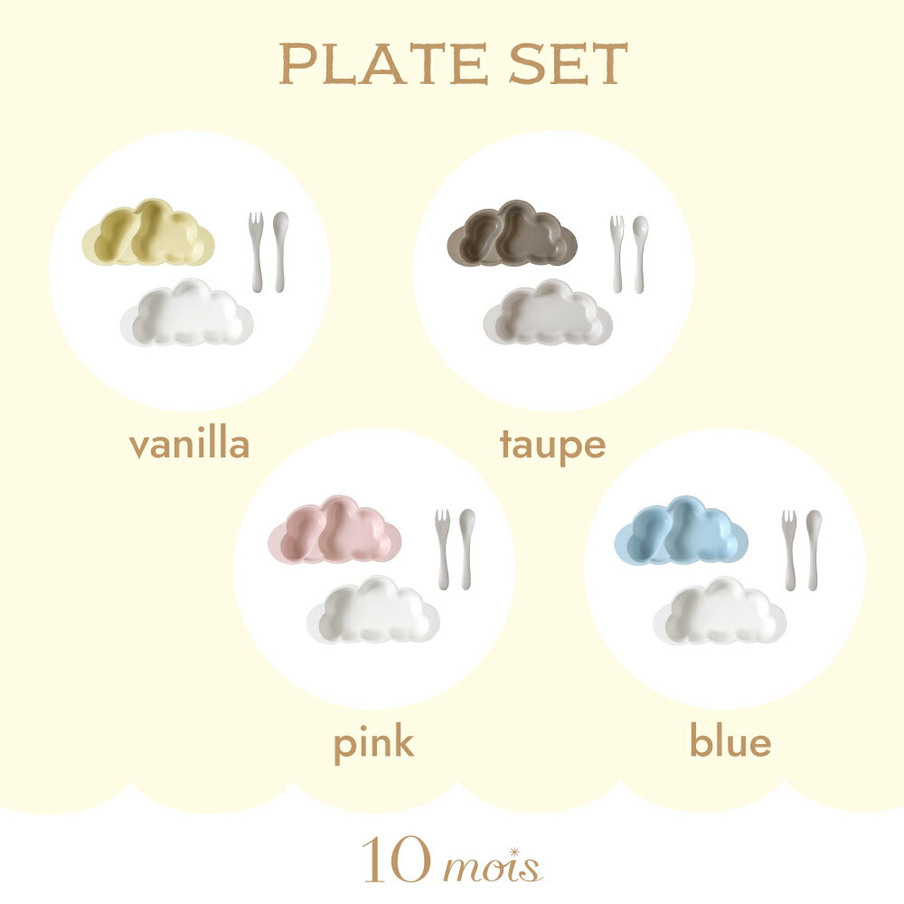 ��10mois ������mamamanma(�ޥޥޥ��) �ץ졼�ȥ��å� �ԥ󥯡��ե����Х˥顦�֥롼���ȡ��� / 10mois �ǥ���� [Υ���� �л��ˤ� �٥ӡ����ե� ���� ������ �֤���� ������ �������� ���졼 �ˤλ� ���λ� ���������]