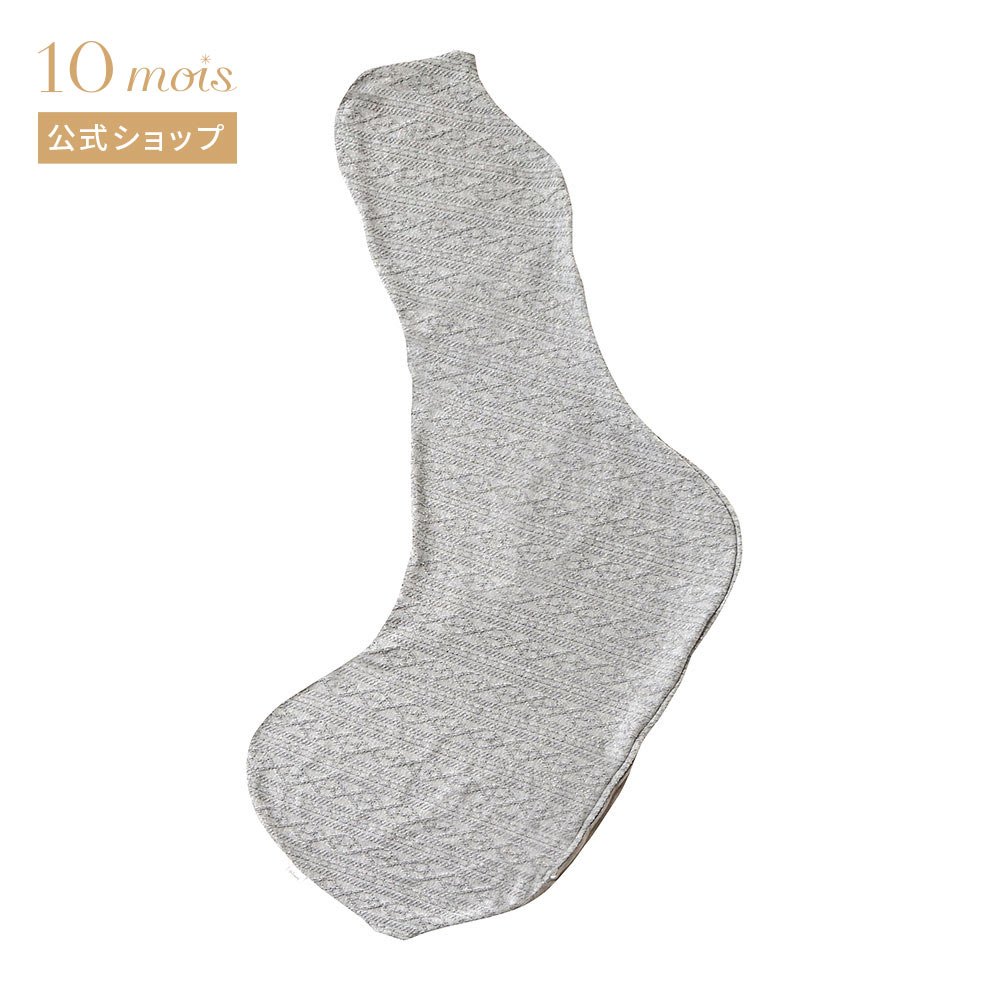 ڸ10mois ǥ Pitatto Fit Cushion Longʥԥå եå å 󥰡 Сñ 졼 [ ֤ ٥ӡ å]