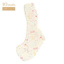 【公式】NAOMI ITO ナオミイトウ Pitatto Fit Cushion Long(ピタット フィット クッション ロング) カバー単品 アメザイク [...