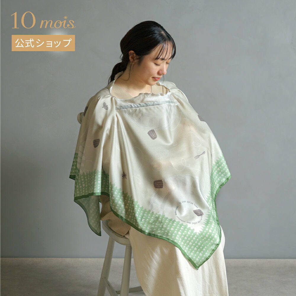 ★ポイント10倍！4日20:00か...