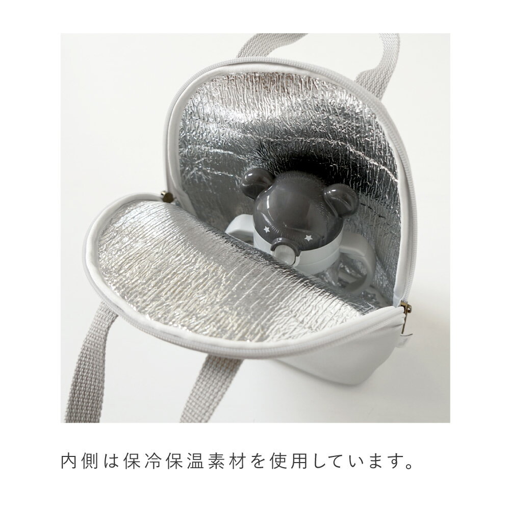 ★全商品ポイント5倍！8日16:00-18日09:59★ 【10mois 公式】10mois ディモワ ドリン...