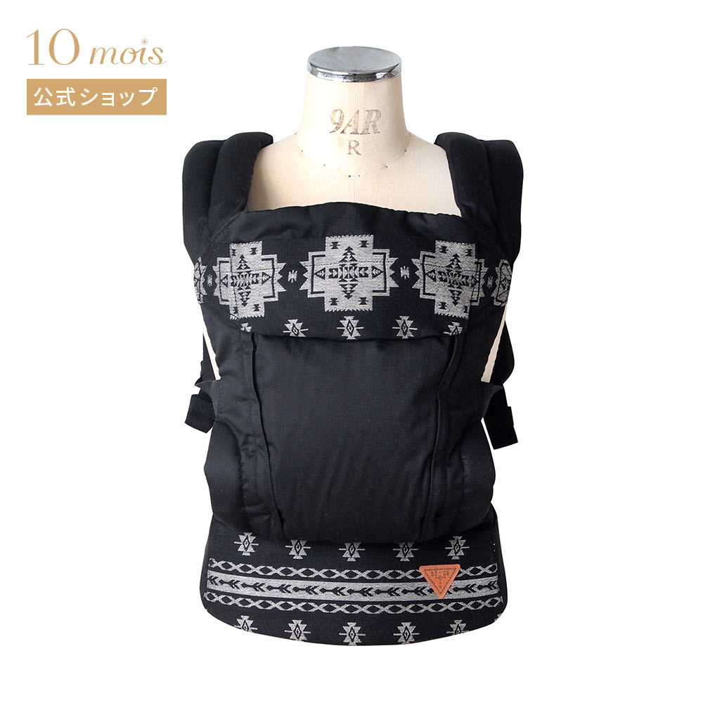 ★クリスマス限定 全品ポイント10倍 26日まで★ 【10mois 公式】BOBO ボボ ベビーキャリー ブラック [抱っこひも 抱っこ紐 ベビー 赤ちゃん 出...