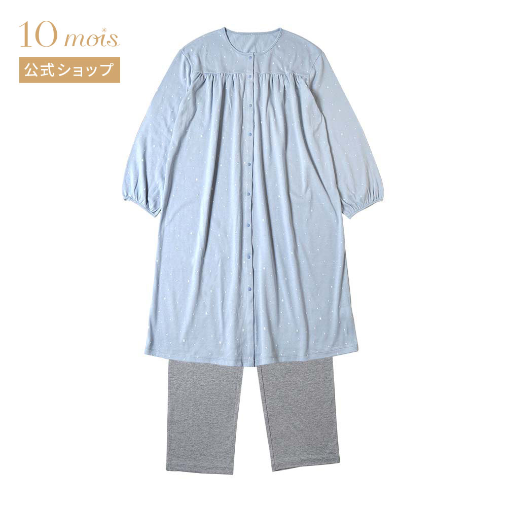 楽天10mois公式ショップ楽天市場店【公式】10mois ディモワ リラックス天竺パジャマ mama長袖 ブルー S-M・M-L[日本製 マタニティー 産前産後 前開き 入院準備 授乳 レディース]