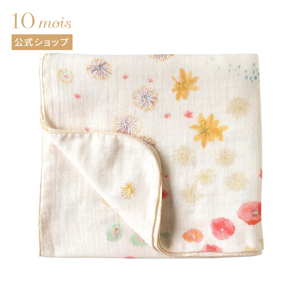 スワドルコットン(SWADDLE cotton) アメザイク　NAOMI ITO ナオミイトウ 