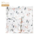 【公式】スワドルバンブー(SWADDLE bamboo) リス Hoppetta ホッペッタ [おくるみ 出産祝い ギフト 赤ちゃん ベビー 薄手 日よけカバー...