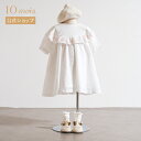 ★P10倍!23日20:00〜27日9:59★ 【公式】リボン刺繍フリルドレス ホワイト 80cm・90cm・100cm / 10mois[出産祝い ギフト 赤...
