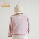 ★P10倍!23日20:00〜27日9:59★ 【公式】cloudロンT ピンク 80cm・90cm・100cm・110cm / 10mois [出産祝い ギフ...