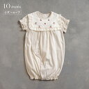 ★P10倍!23日20:00〜27日9:59★ 【公式】10mois ディモワ チェリー2wayドレス(2wayオール) ベージュ 50-70cm [ツーウェイ...