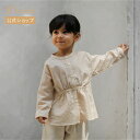 ★P10倍!23日20:00〜27日9:59★ 【公式】ギャザーブラウス ベージュ 70-80cm・80-90cm・90-100cm / Hommage de ...