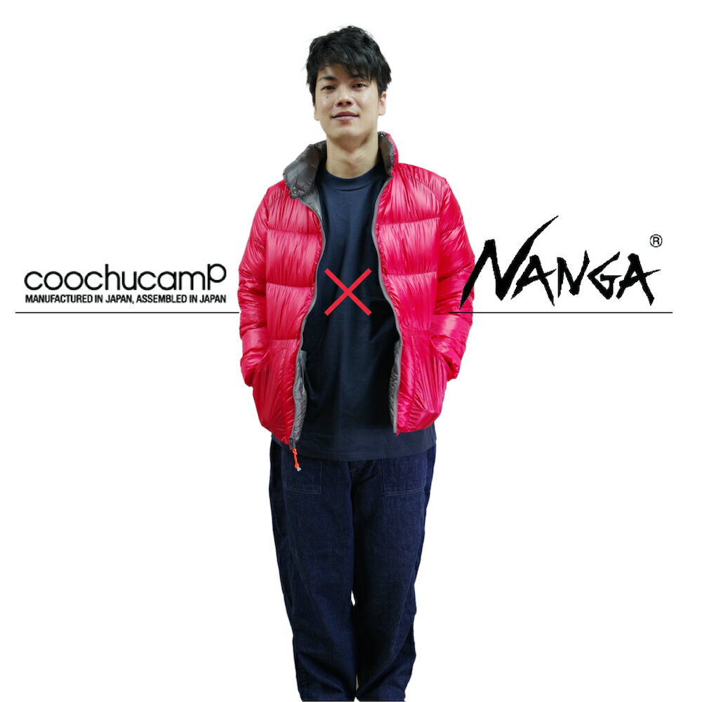 【COOCHUCAMP×NANGA】ハッピーリバーシブルダウン グースダウン メンズ ナンガ ダウン coochucamp クーチューキャンプ NANGA コラボ Happy Reversible Down ダウンジャケット ナイロン 日本製