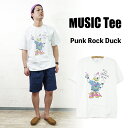 Punk Rock Duck (As Worn By Kurt Cobain, NIRVANA) ニルヴァーナ カートコバーン カート コバーン バンドT デザイン Tシャツ ミュージックT バンドT 即日配送 メンズ レディース