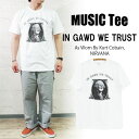 IN GAWD WE TRUST (As Worn By Kurt Cobain, NIRVANA) 【MUSIC Tee】 ニルヴァーナ カートコバーン カート コバーン バンドT デザイン Tシャツ ミュージックT バンドT 即日配送 メンズ レディース