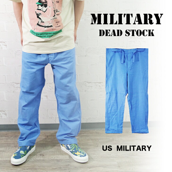【MILITARY DEADSTOCK】US ARMY 1967DEADSTOCK HOSPITAL PANTS