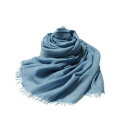2023-2024秋冬コレクション入荷!AZZURRA (アズーラ) フォッグブルー