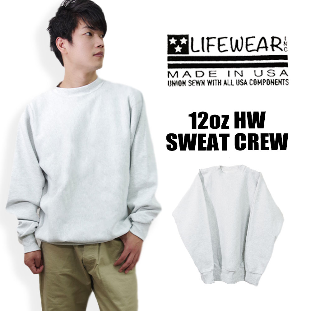 【LIFEWEAR】12oz HEAVYWEIGHT SWEATSHIRTS-CREW