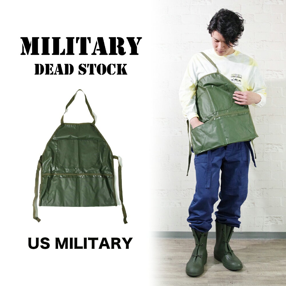 【MILITARY DEADSTOCK】US GI WORK APRON 2007年DEADSTOCK