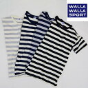 【WALLA WALLA SPORT(ワラワラスポーツ)】DEADSTOCK S/S STRIPE BASIC CREW TEE デッドストック ショートスリーブ ストライプ ベーシッ..