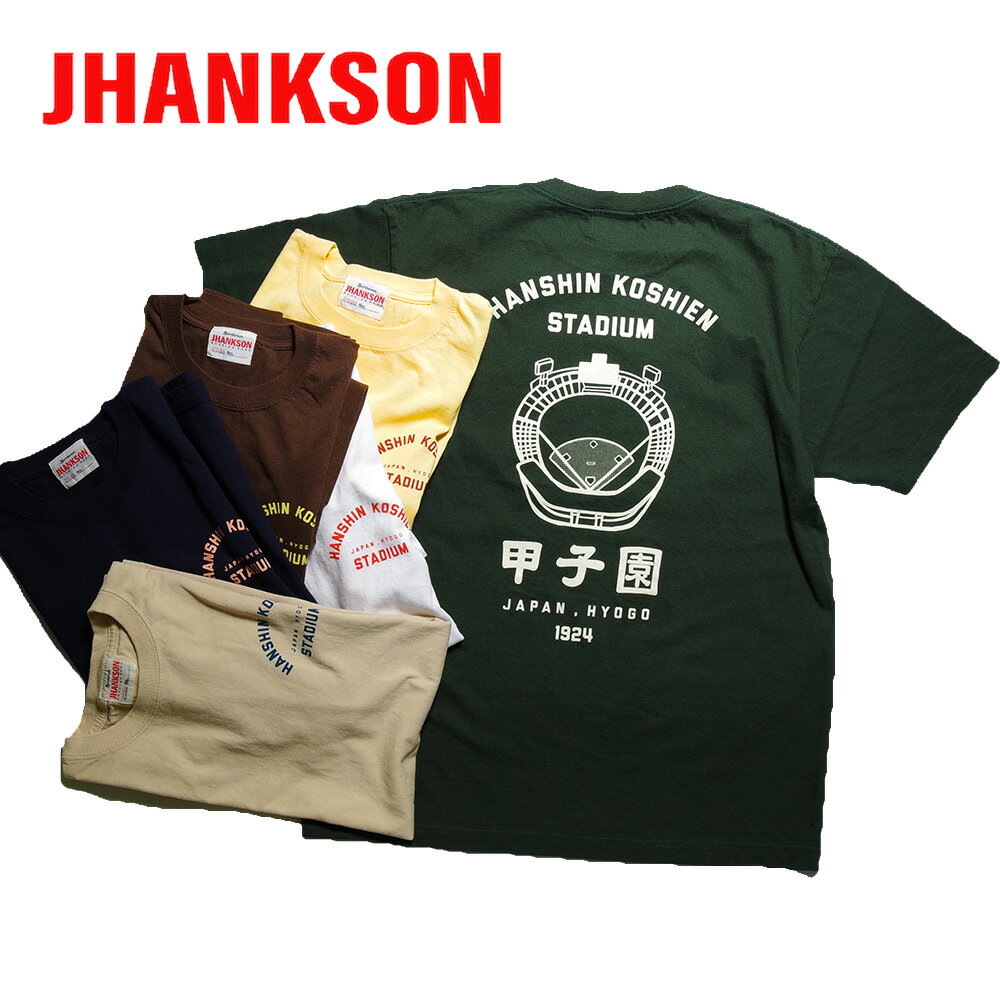 【JHANKSON(ジャンクソン)】S/S Tee KOSH