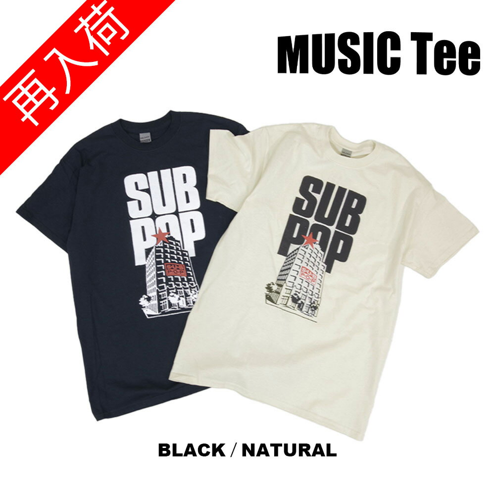 楽天10ver【MUSIC Tee（ミュージックティー）】 S/S PRINT TEE 