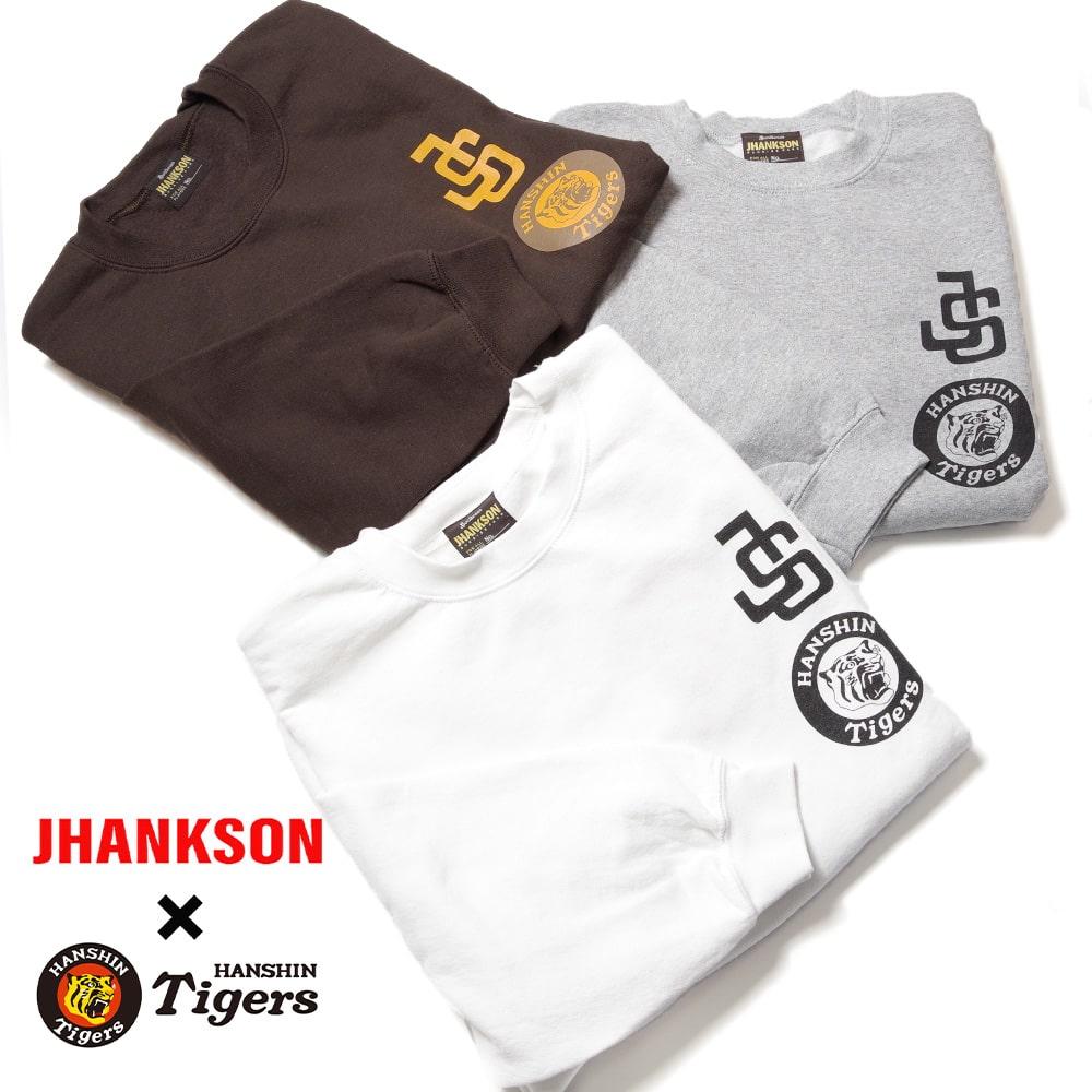 yJHANKSON(WN\)zHANSHIN TIGERS SWEAT ItBVR{ _^CK[X XEFbg