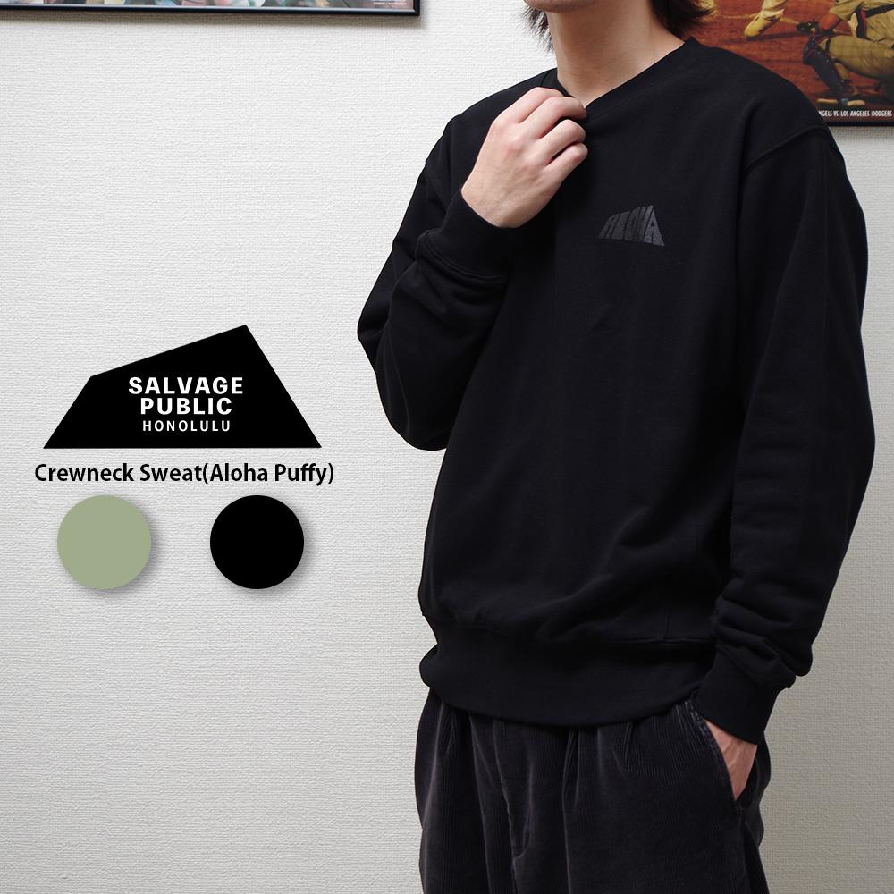 ySALVAGE PUBLIC(TF[WEpubN)z Crewneck Sweat(Aloha Puffy) N[lbNXEFbg AnptB[