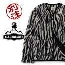 【COLD BREAKER (コールドブレーカー)】Mens Cardigan Zebra メンズカーディガン ゼブラ(4)