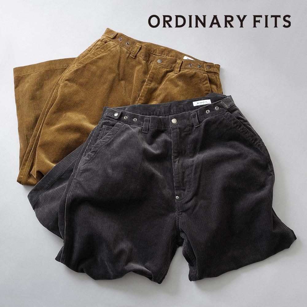 楽天市場】ordinary fits コーデュロイの通販 楽天市場】ordinary fits コーデュロイの通販