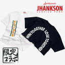 【JHANKSON ジャンクソン】S/S Tee ストレートKOSHIEN TEE 甲子園コラボTee