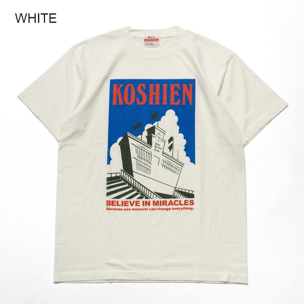 【JHANKSON ジャンクソン】KOSHIEN Scoreboard S/S Tee 甲子園スコアボード Tシャツ