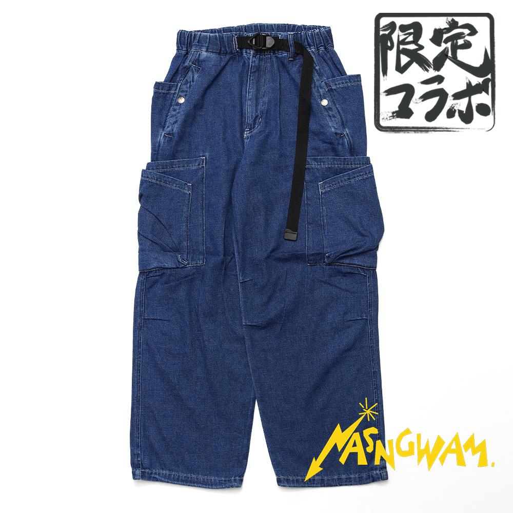 楽天市場】ナスングワム（ズボン・パンツ｜メンズファッション）の通販