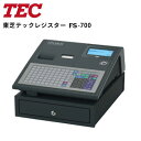 【メーカー欠品予約受付中】 東芝テック レジスター FS-700 ホワイト ブラック レジ 業務用 本体 キャッシャー キャッシュレジスター 東芝テックレジスター 電子レジスター キャッシュドロアー 電子 レジスターテック テンポーズ