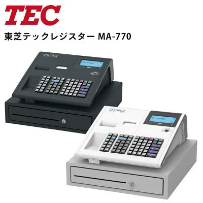 楽天テンポーズ【メーカー在庫小】 東芝テック レジスター MA-770 ホワイト・ブラック | レジ 業務用 本体 キャッシャー キャッシュレジスター 電子 オフィス レジスタ 電子レジスター 20部門 キャッシュドロア キャッシュドロアー テンポーズ |