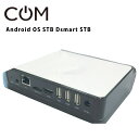 協同コム Android OS STB Dsmart STB 業務用 電子看板 ディスプレイ サイネージ 液晶ディスプレイ デジタル 看板 店舗用 液晶パネル モニター 液晶モニター 店舗用品 テンポーズ