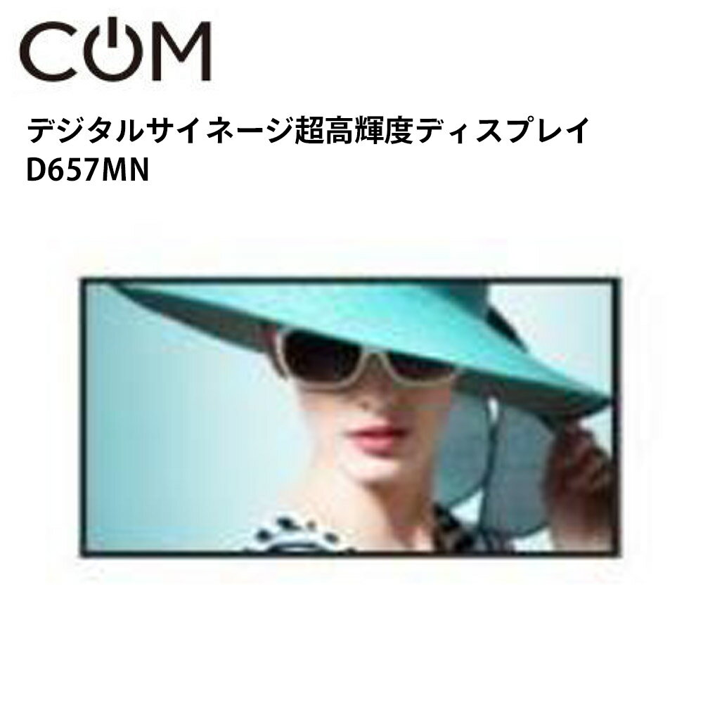 Ʊ  Ķ⵱ ǥ륵͡ D657MN 65 | ̳ ŻҴ ǥץ쥤 ͡ վǥץ쥤 ...