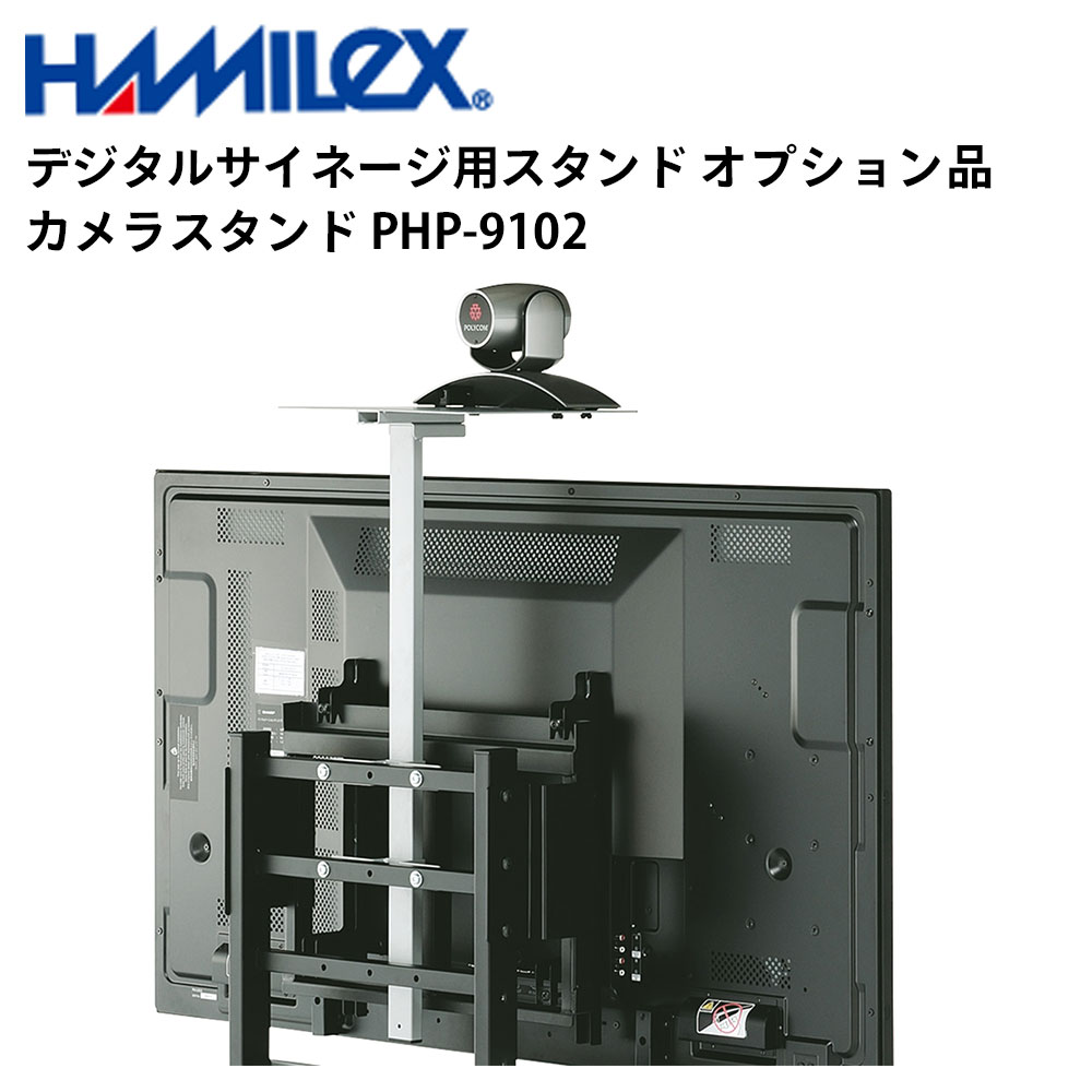 㡼 ǥ륵͡ѥ ץ 饹 PHP-9102 ϥ߹ | ̳ ŻҴ ǥץ쥤 ͡ վǥ...