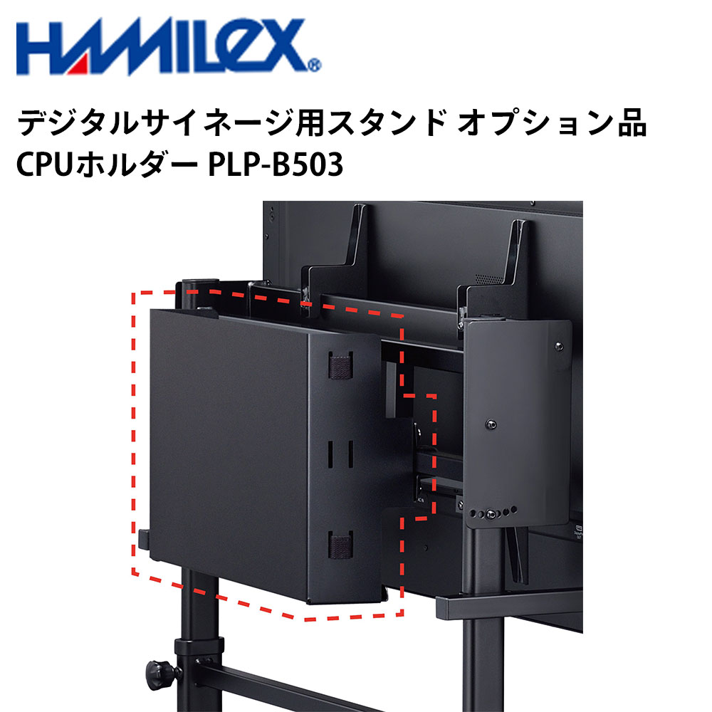 㡼 ǥ륵͡ѥ ץ 饹 PLP-B503 ϥ߹ | ̳ ŻҴ ǥץ쥤 ͡ վǥ...
