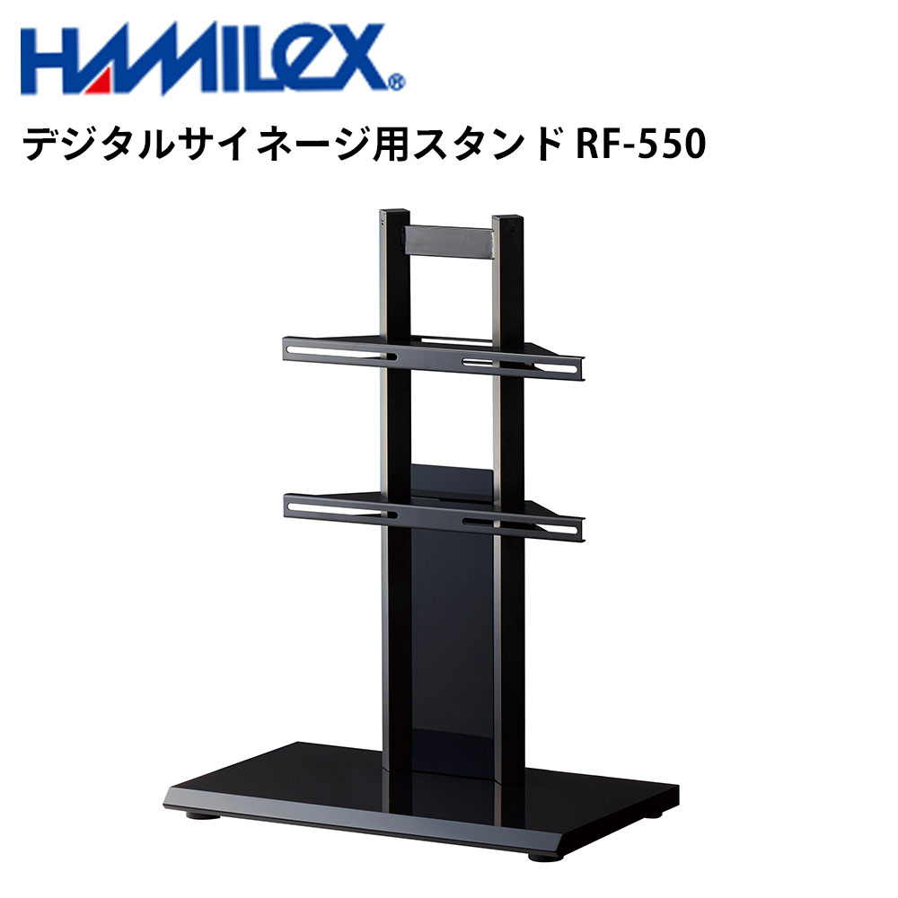 㡼 ǥ륵͡  RF-550 ϥ߹ | ̳ ŻҴ ǥץ쥤 ͡ վǥץ쥤 ǥ  Ź վѥͥ ˥ վ˥ Ź  ƥݡ