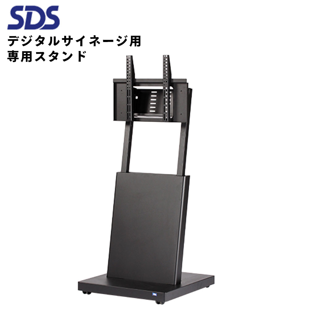 㡼 ǥ륵͡ ѥ DS-S30B2 Υߡ SDS ǥ 43~55 | ̳ ŻҴ ǥץ쥤 ͡ վǥץ쥤 ǥ  Ź վѥͥ ˥ վ˥ Ź  ƥݡ |
