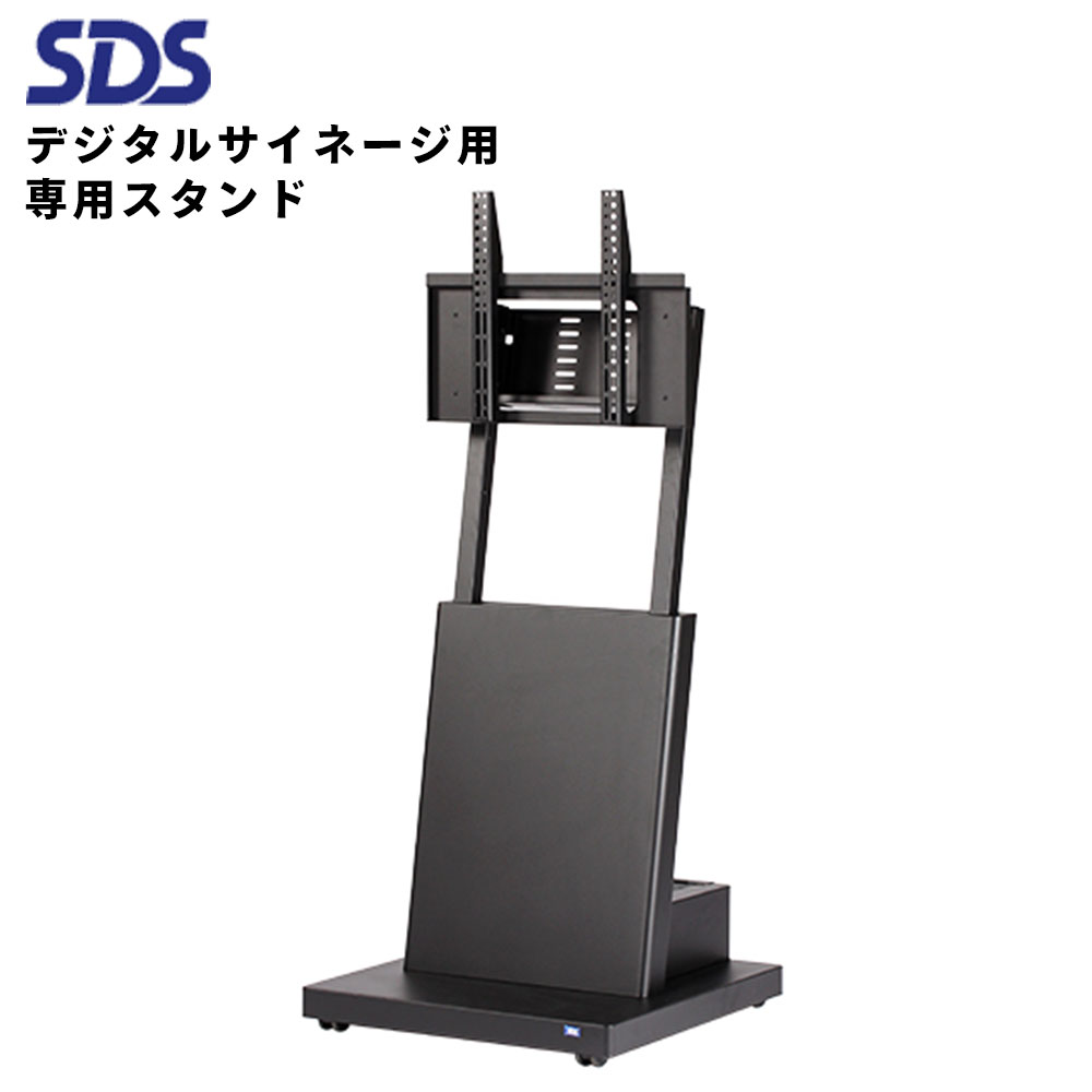 㡼 ǥ륵͡ ѥ DS-S30B3 ե륹ڥå SDS ǥ 43~55 | ̳...