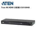 True 4K HDMI 分配器 VS0108HB ATEN | シャープ推奨 テンポーズ