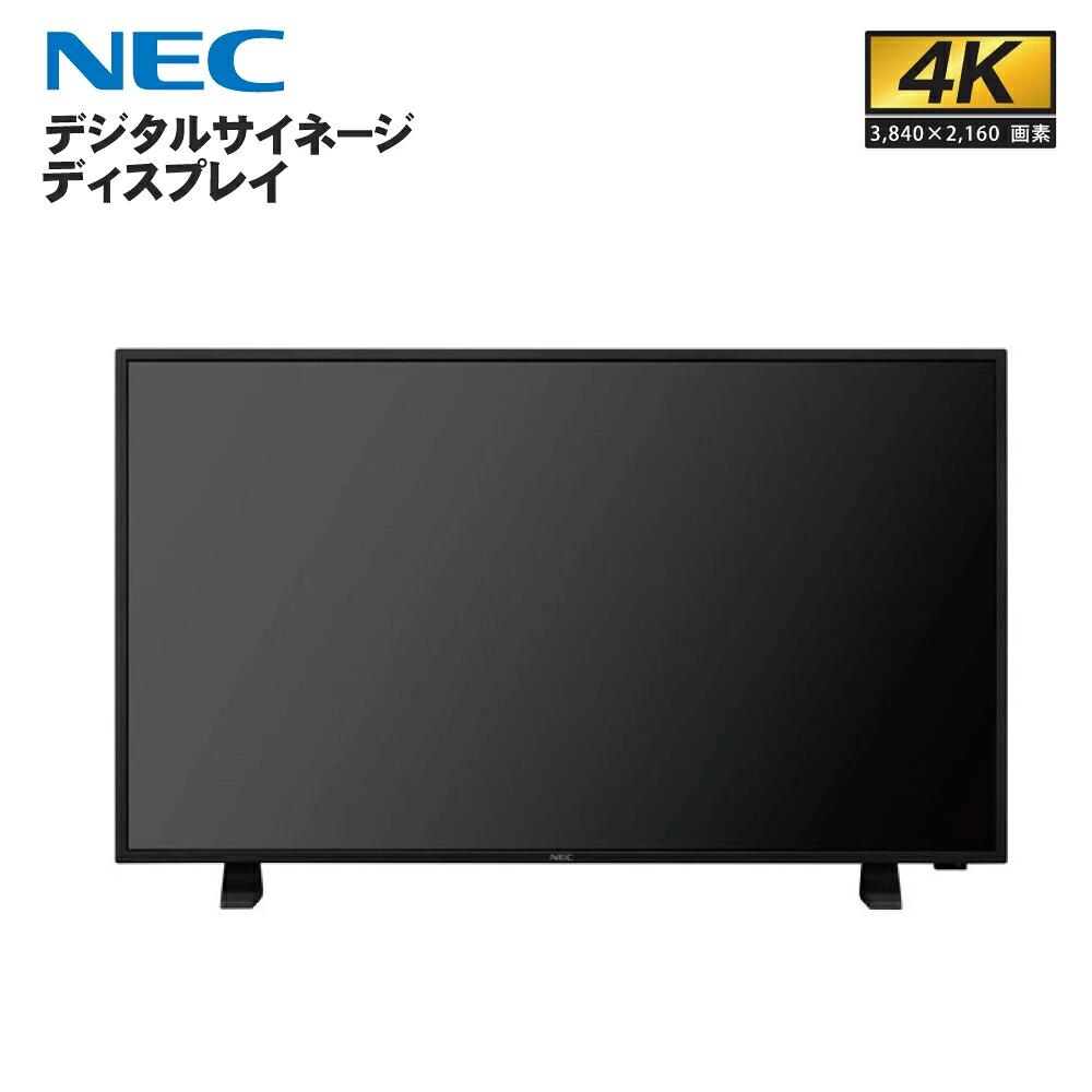 楽天市場】NEC LCD－E651－Tの通販