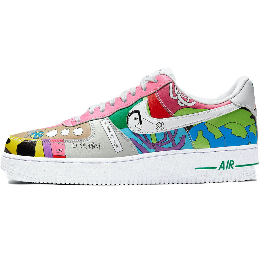 楽天Tens clothingNIKE ナイキ RUOHAN WANG X AIR FORCE 1 LOW ローハン ワン×エア フォース ワン ロー メンズ レディース スニーカー MULTI-COLOR/MULTI-COLOR マルチカラー CZ3990-900【限定完売モデル】